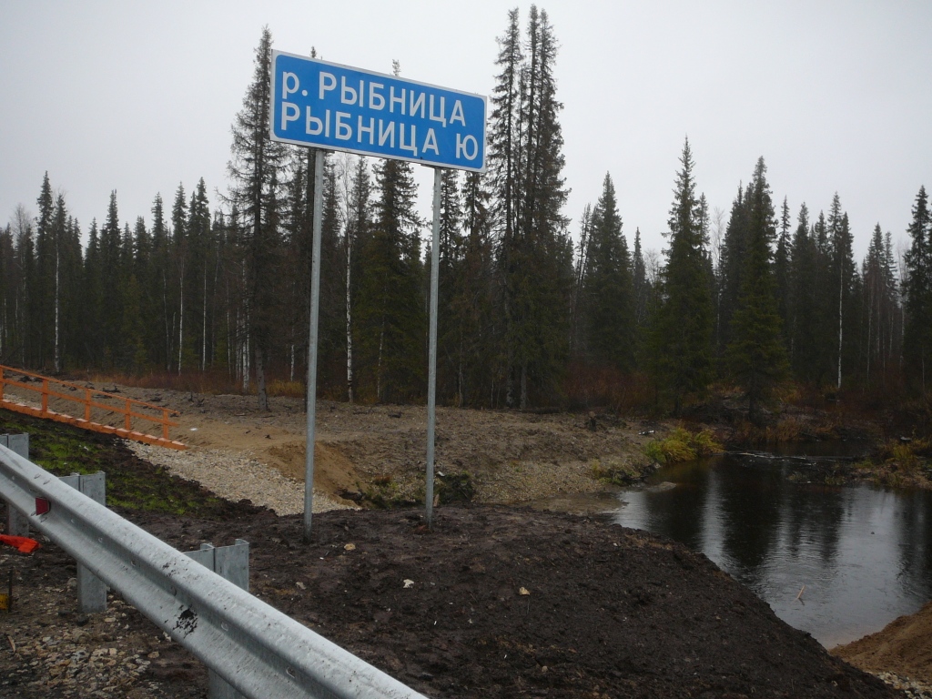 Карта ираель с номерами домов